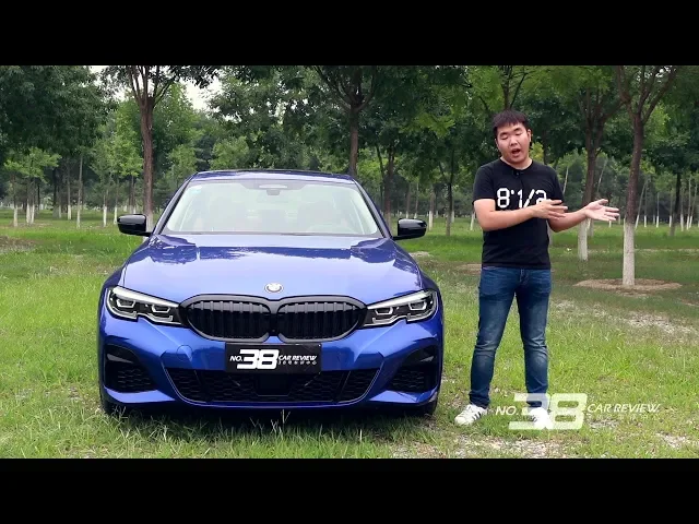 38号车评中心-测评全新一代宝马3系